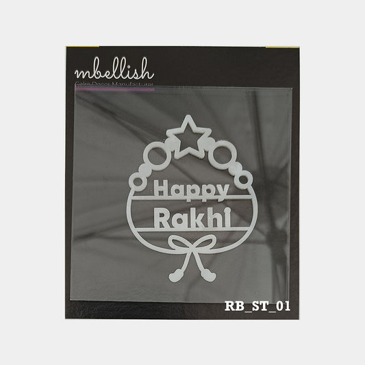 Happy Rakhi Acrylic Stamp, Size - 3", Pack of 1, Sku - RB_ST_01