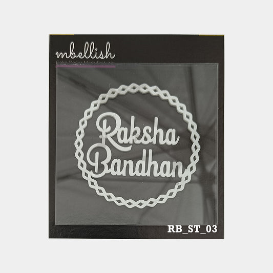 Raksha Bandhan Acrylic Stamp, Size - 3", Pack of 1, Sku - RB_ST_03