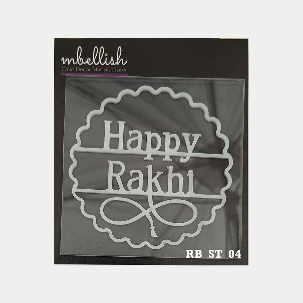 Happy Rakhi Acrylic Stamp, Size - 3", Pack of 1, Sku - RB_ST_04