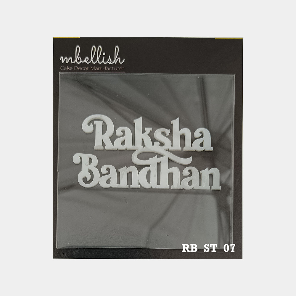 Raksha Bandhan Acrylic Stamp, Size - 3", Pack of 1, Sku - RB_ST_07
