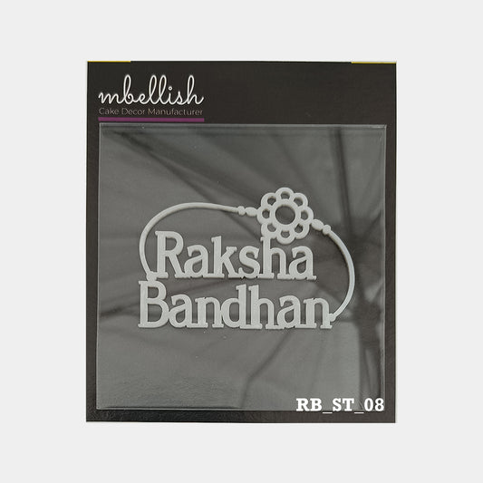 Raksha Bandhan Acrylic Stamp, Size - 3", Pack of 1, Sku - RB_ST_08