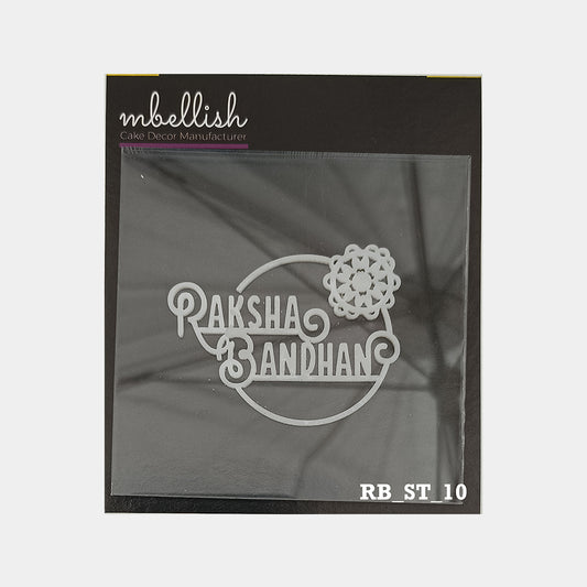 Raksha Bandhan Acrylic Stamp, Size - 3", Pack of 1, Sku - RB_ST_10