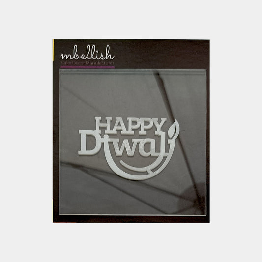 Happy Diwali Stamp, Size - 3", Pack of 1, Sku - ST3