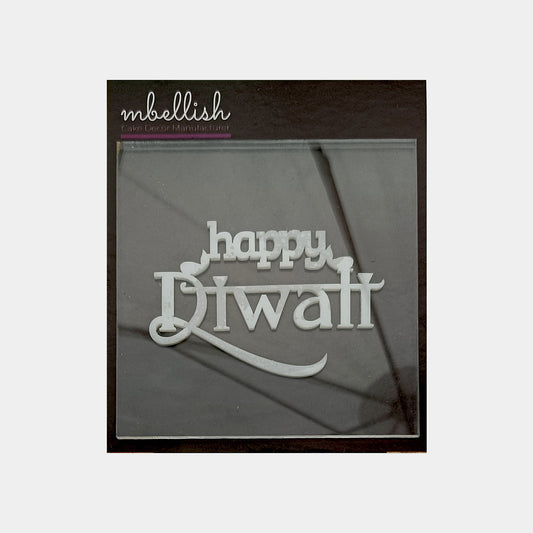 Happy Diwali Stamp, Size - 3", Pack of 1, Sku - ST4