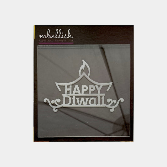 Happy Diwali Stamp, Size - 3", Pack of 1, Sku - ST5