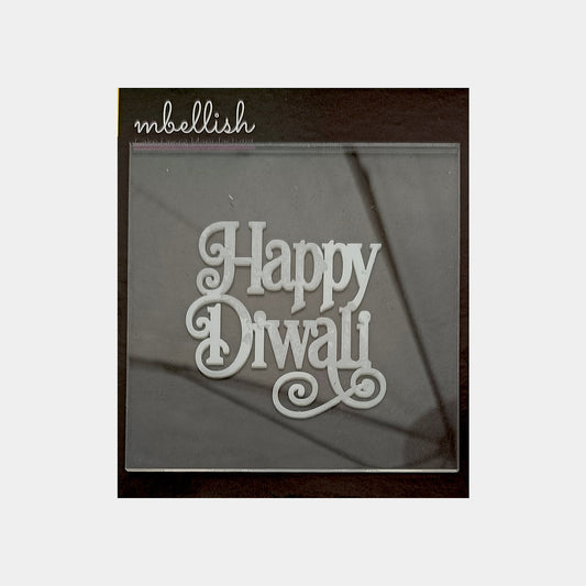 Happy Diwali Stamp, Size - 3", Pack of 1, Sku - ST6