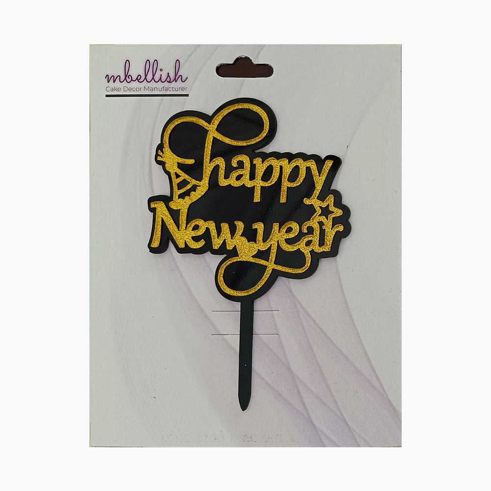 Happy New Year Acrylic Cake Topper Premium Double Layer, Size - Medium, pack of 1, Sku-TR11113